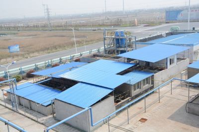 Factory