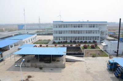 Factory