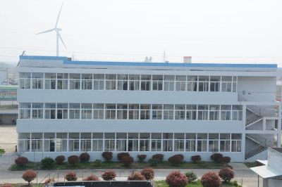 Factory